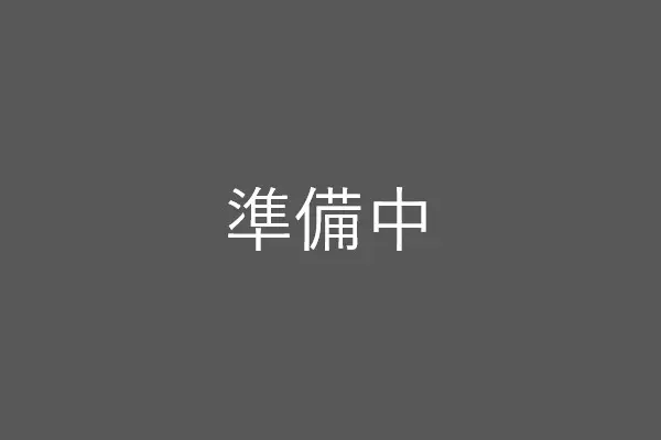 兵庫県の豆柴 (わんにゃんPETTERRACE/2023年10月3日生まれ/女の子/ホワイト)の子犬