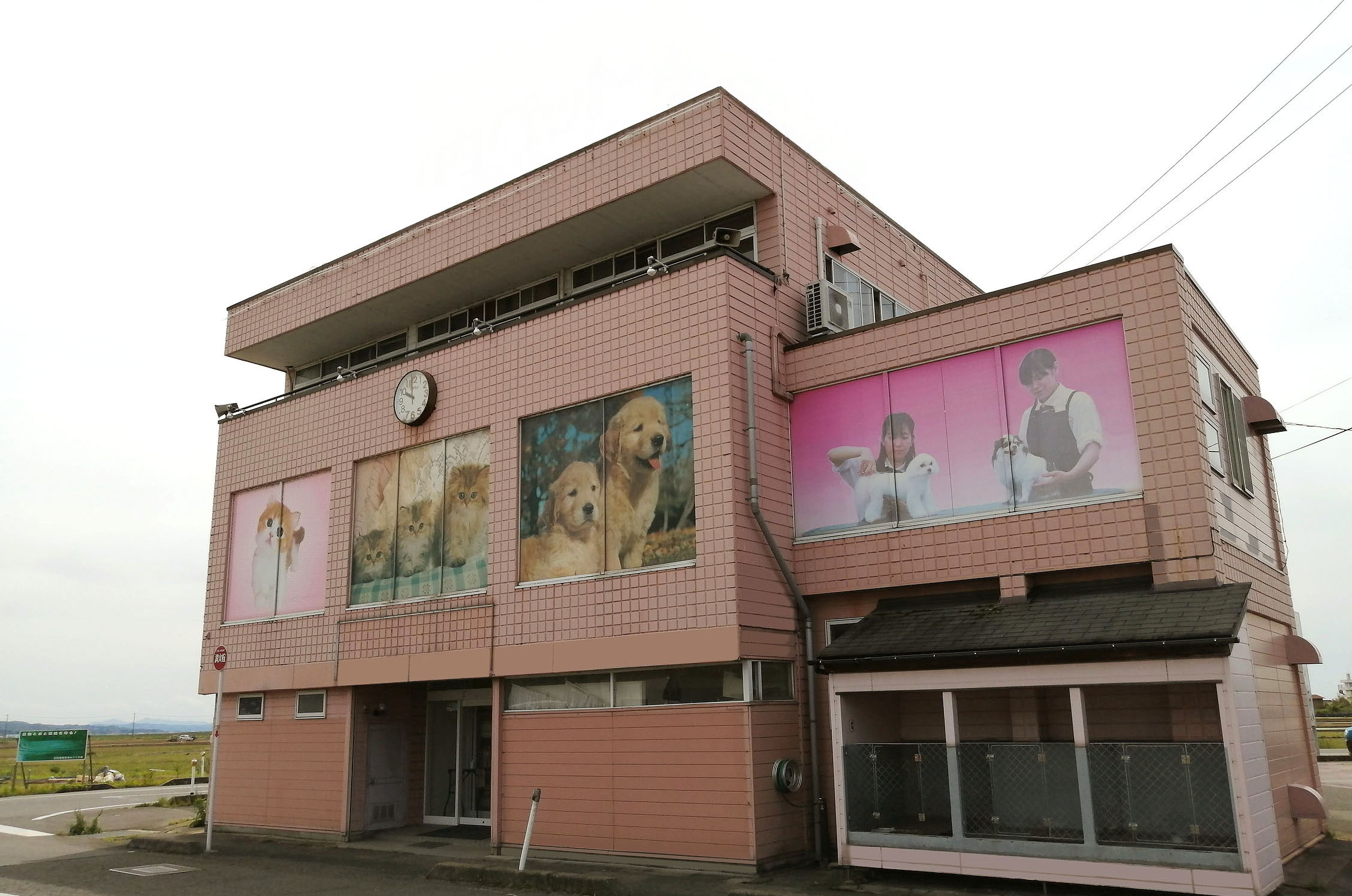 の店舗写真