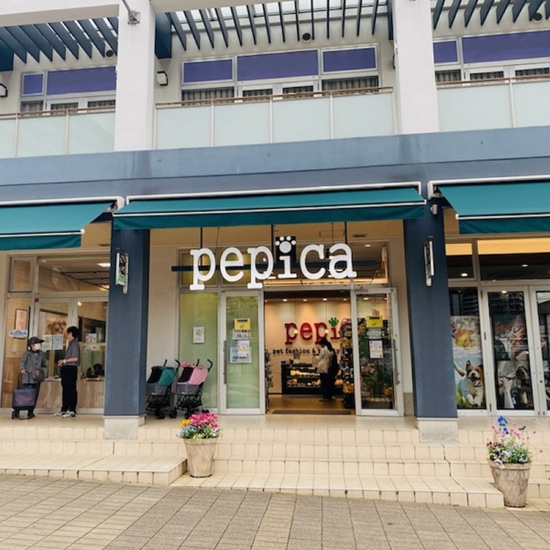 ペピカあびこ店の店舗写真