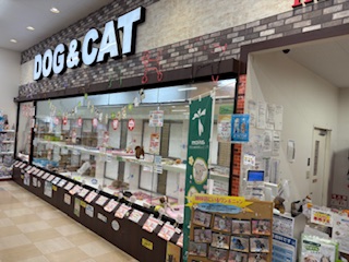 の店舗写真