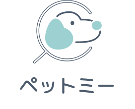 子犬・子猫探しならペットミー