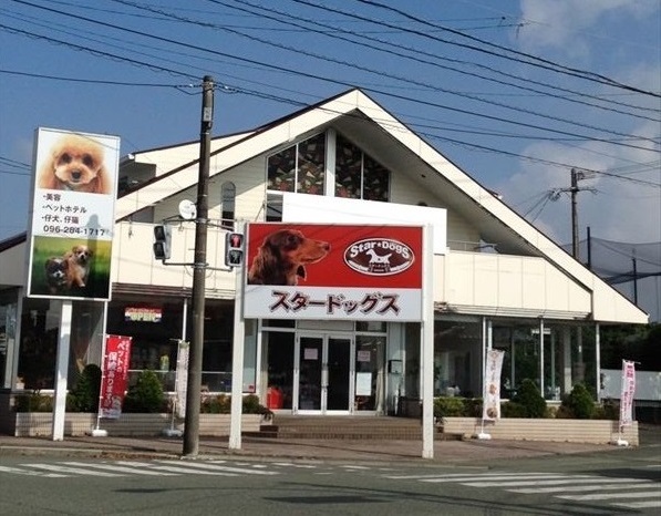 の店舗写真