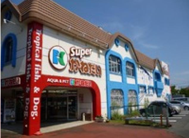 の店舗写真