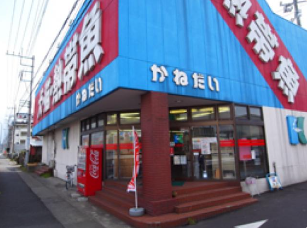 の店舗写真